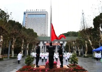 Yչ @҂ć(gu)o(h)l(wi)(du)